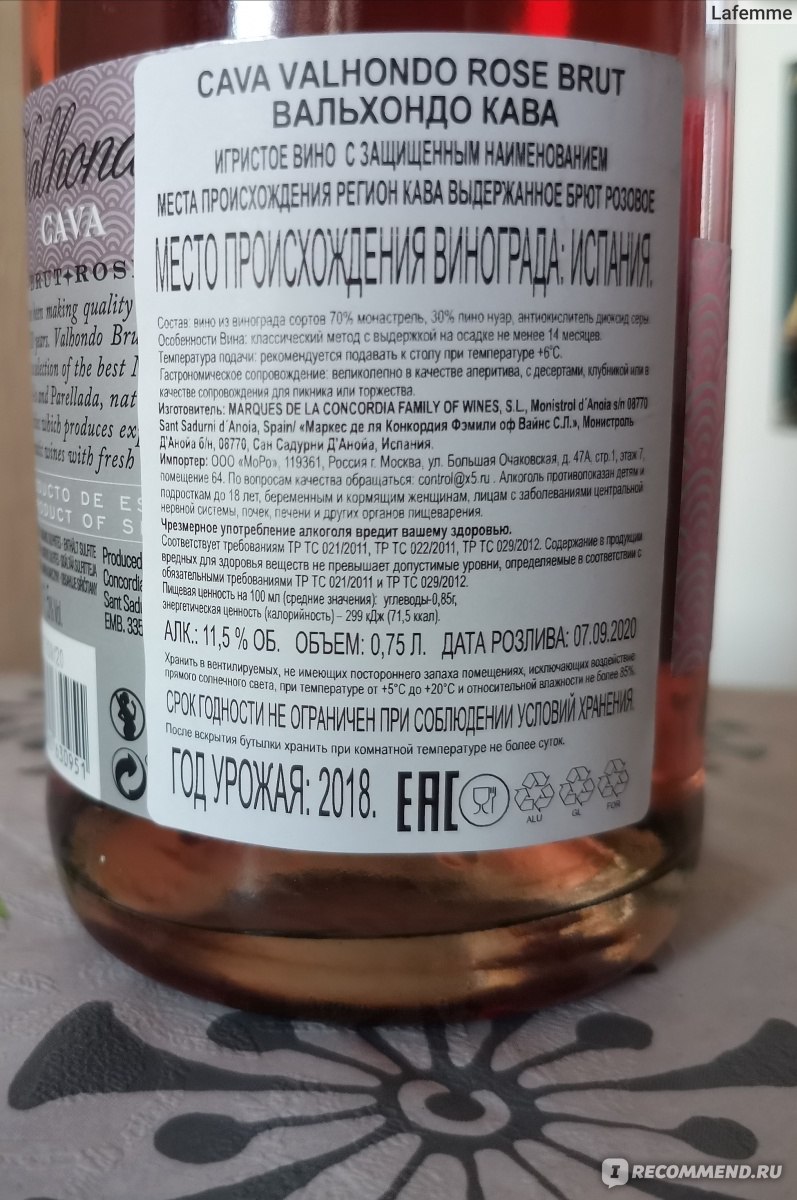 Kraken официальные зеркала