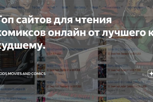 Кракен кз