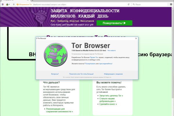 Kra43.at Вход на сайт главная страница