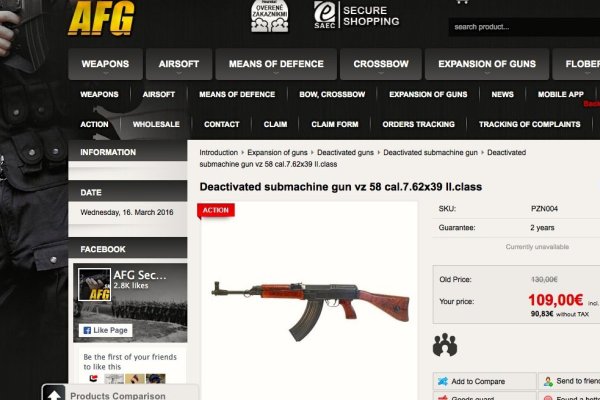 Зайти кракен через тор