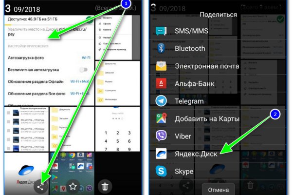 Ссылка кракен даркнет маркет
