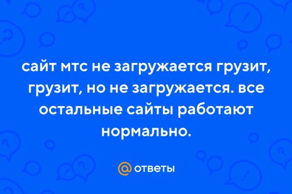 Кракен ссылка на сайт krk store com