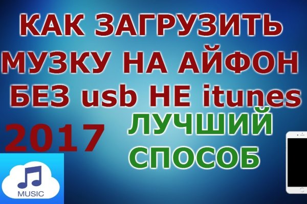 Кракен не работает сайт