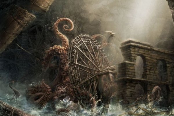 Hydra kraken