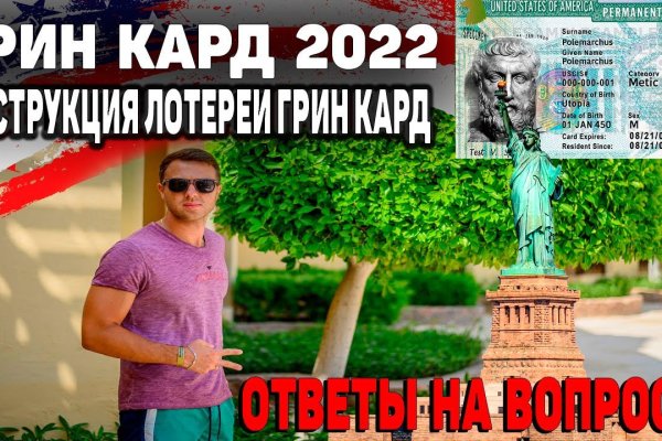 Кракен сайт krakens13 at