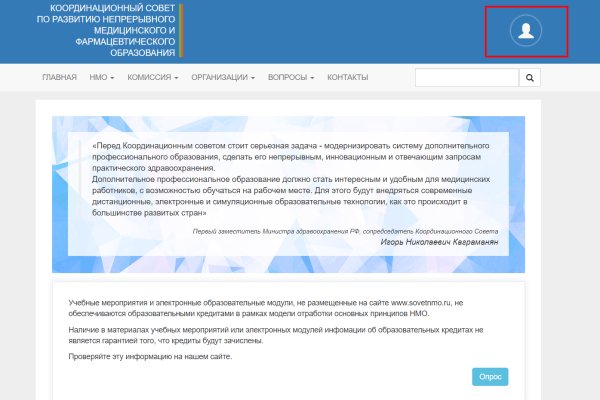 Где купить наркоты