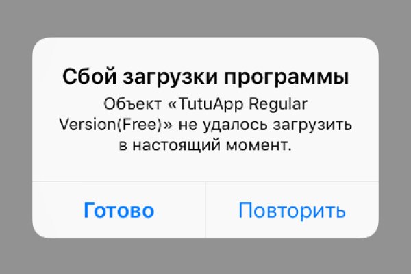 Ссылка кракен официальная тор