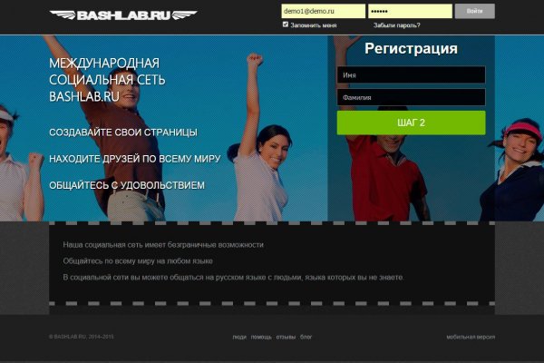 Kraken зеркала kr2web in