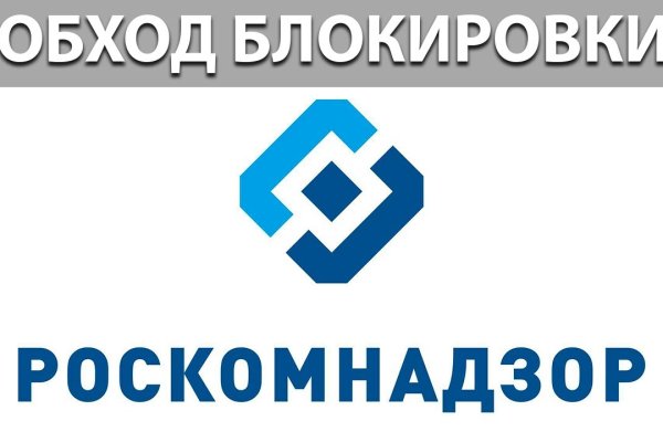 Кракен 20 at