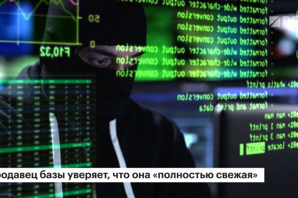 Ссылки в тор
