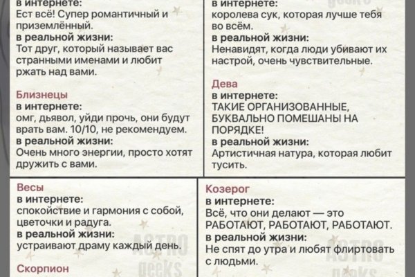 Сайт кракен официальный ссылка onion
