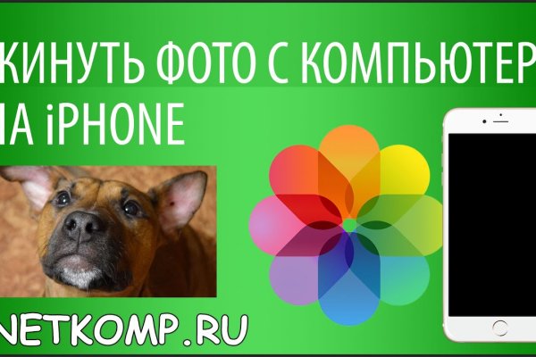 Как зарегистрироваться на кракене