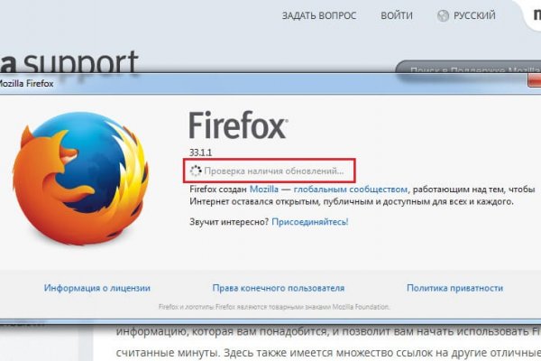 Как купить наркотик в кракен