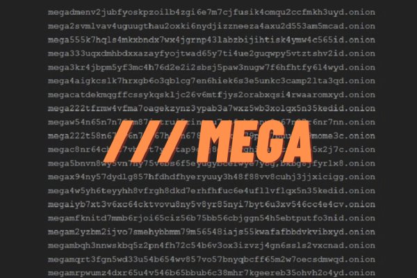 Кракен сайт kr2web in официальный ссылка