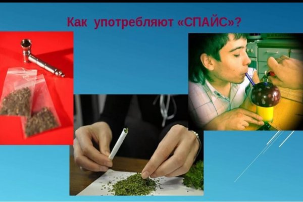 Вывести деньги с кракена