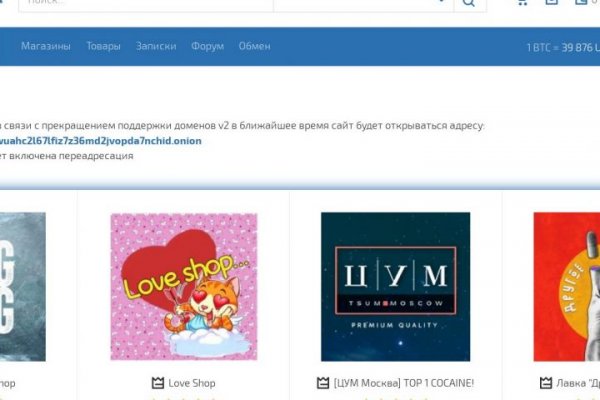 Где купить наркоты