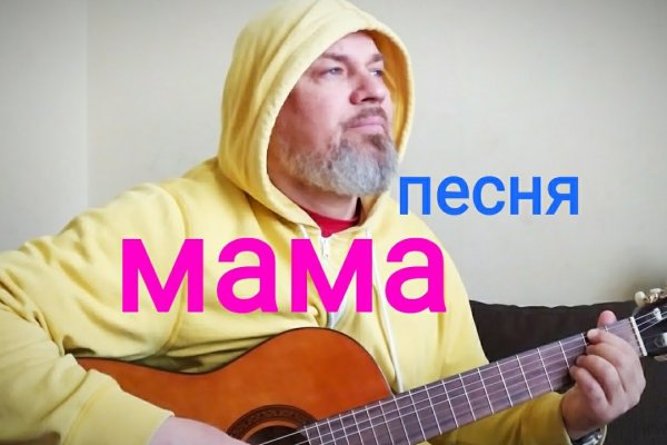 Сайт кракен рабочая ссылка