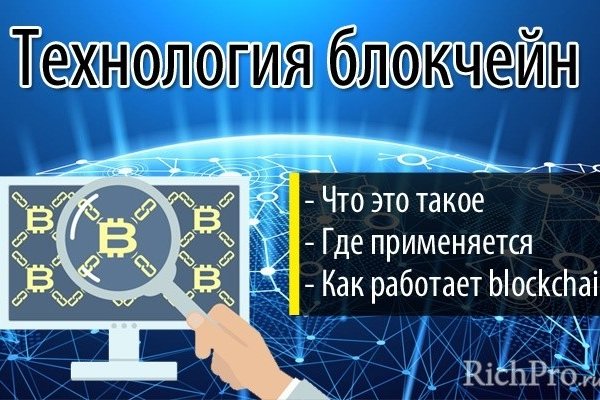 Kraken darknet ссылка тор