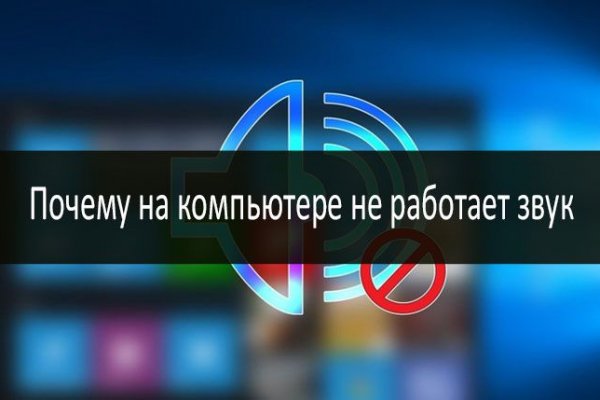 Кракен тор ссылка магазин