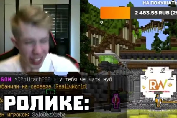 Значок кракена маркетплейса