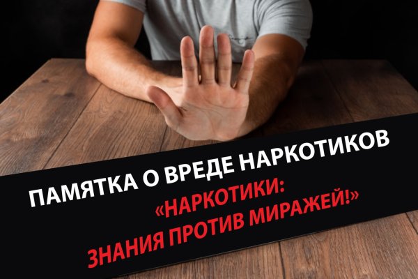 Kraken официальный сайт вход