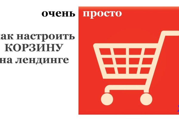 Kraken новая ссылка