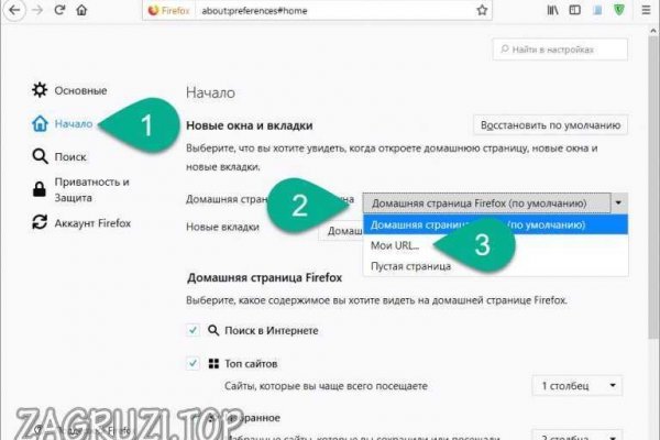 Кракен маркетплейс 2025