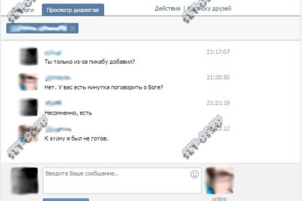 Kraken рабочая ссылка 2025