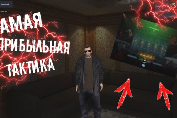 Кракен сайт ссылка kr2web in
