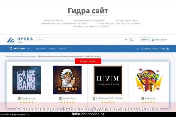 Kraken официальный сайт ссылка через tor