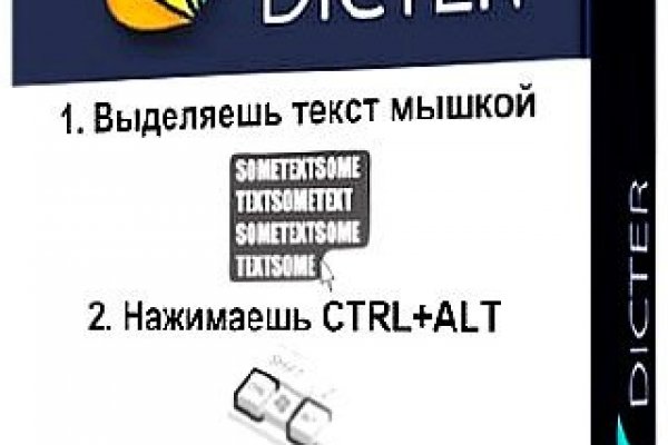 Кракен зеркала krk store com