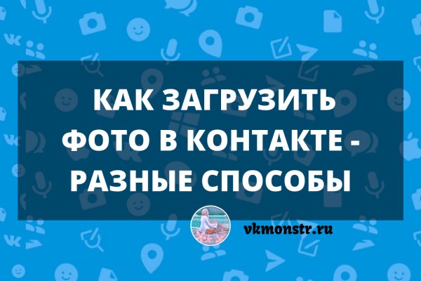 Kraken что это за магазин