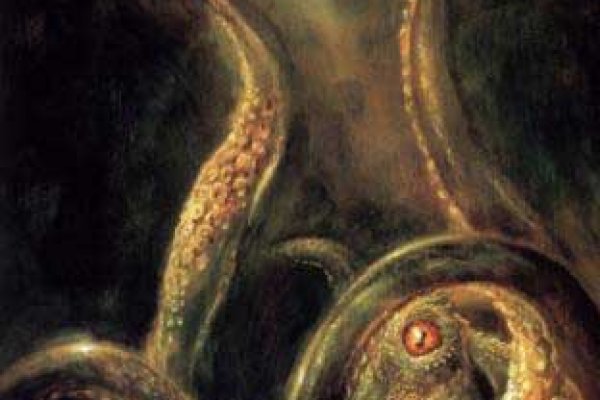 Kraken 21at