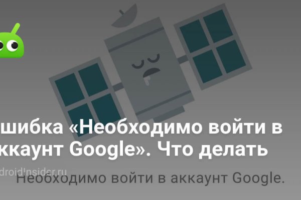 Кракен зеркало krk market com