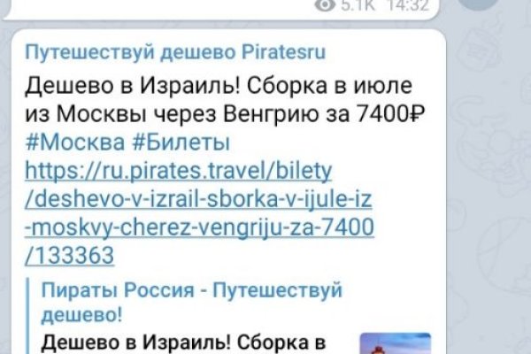 Кракен сайт krk store com