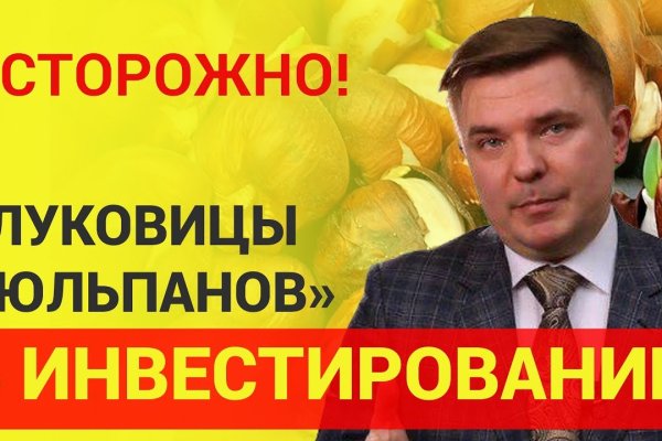 Ссылка кракен сайт зеркало