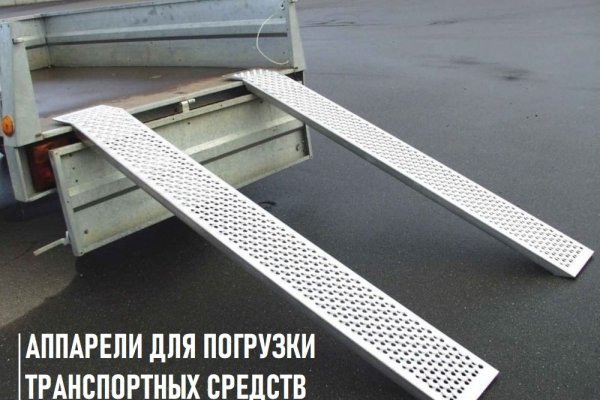 Кракен купить наркоту