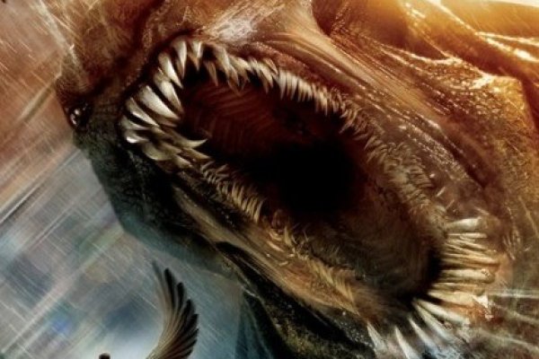 Krakin12 at