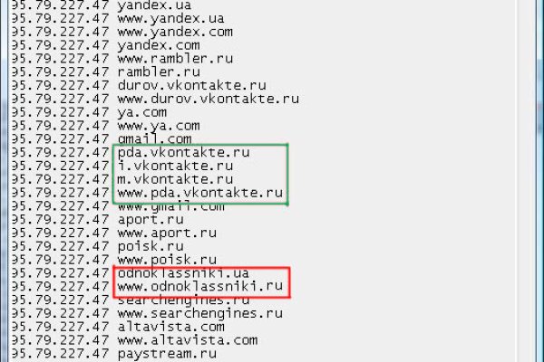 Кракен даркнет ссылка зеркало