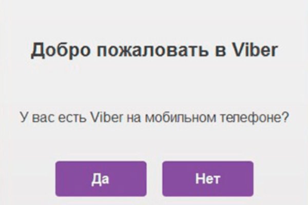 Кракен маркетплейс ссылка тг