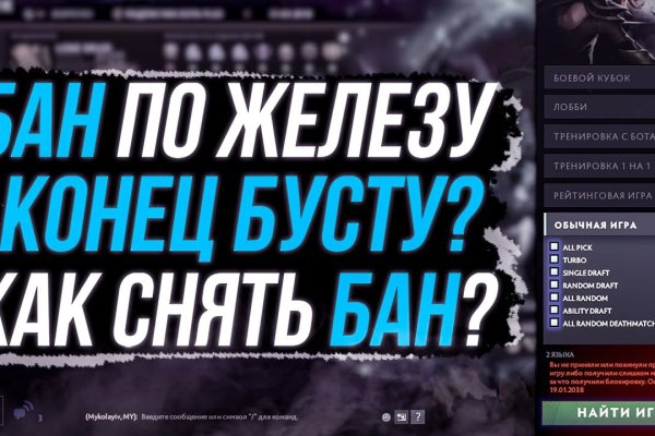 Кракен ссылка онион зеркало