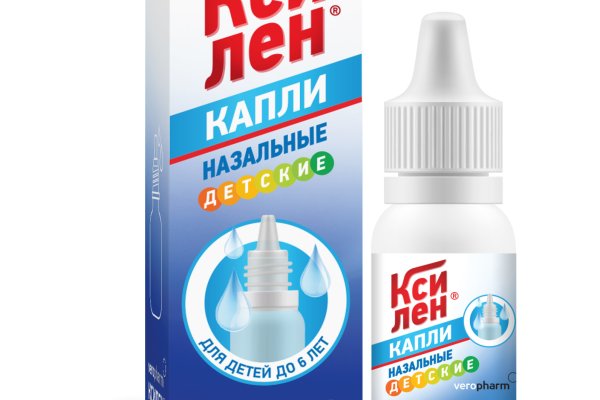 Купить героин в москве