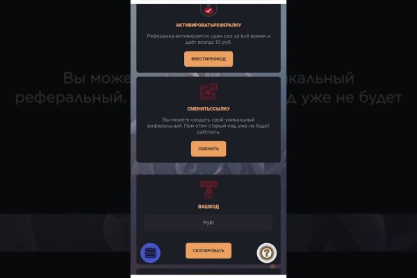 Кракен даркшоп