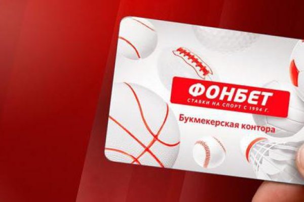 Актуальное зеркало на кракен