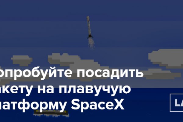 Через какой браузер можно зайти на кракен