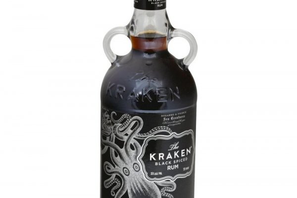 Kraken 18at