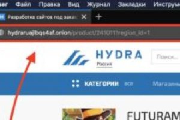 Кракен это что за сайт