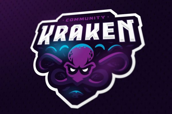 Kraken даркнет что это
