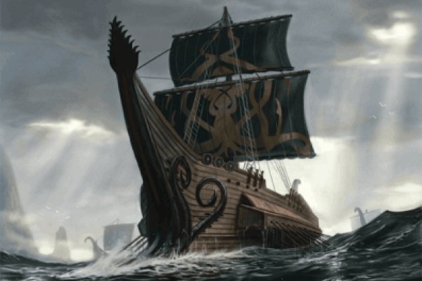 Kraken 18at зеркало